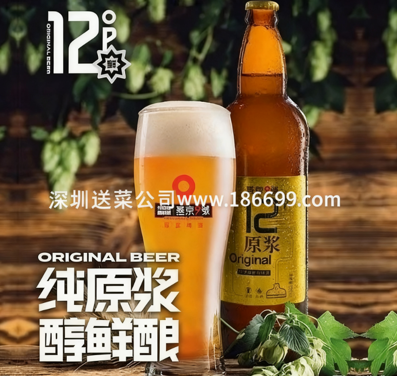 1764327378.png 微信圖片_20251128185451_56_3.png
